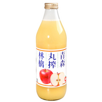 免運 【Shiny】青森林檎丸搾蘋果汁1L x 6瓶 (玻璃瓶) 青森蘋果汁