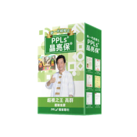 【超視王2代】晶亮保膠囊一盒組 30顆/盒(超視王 PPLs 葉黃素 高群代言)