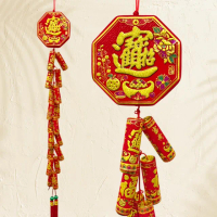 【六分埔禮品】212cm元寶彩金鞭炮串吊飾(春節擺飾過年新年快樂蛇年居家配件店面門邊裝飾掛飾招財進寶)