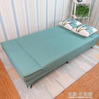 可摺疊布藝沙發客廳小戶型簡易沙發單人雙人三人沙發1.8米沙發床AQ