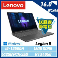 【13代新機】Lenovo 聯想  Legion 5 82YA008XTW 16吋 電競筆電