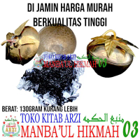 Adm af buhur dupa apel jin turki murah berkualitas isi hitam 1pcs