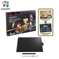 【領券折300 點數4%】        Wacom 追憶不朽仙劍情懷創作組合包 (CTL-672-CG AWARD)原價3389【現省390】
