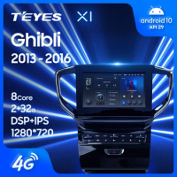 TEYES X1 For Maserati Ghibli M157 2013 - 2016 Car Radio Multimedia Video Player Navigation GPS Android 10 No 2din 2 din dvd