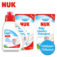 德國NUK-嬰兒抗菌洗衣精促銷組 (1000ml+750ml*2)