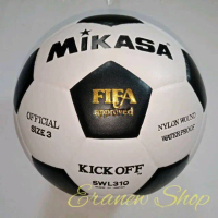Bola Kaki Junior no 3 Bola Sepak junior bola kaki NO 3 bola sepak murah