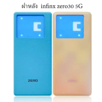 ใหม่สําหรับ infnx zero30 5G กรณีด้านหลังสําหรับ infnx zero 30 5G ฝาครอบแบตเตอรี่ประตูด้านหลังปกหลัง