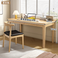 HappyLife 中式全實木雙抽書桌 120公分 Y11826
