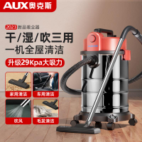 【高效除塵】奧克斯吸塵器家用大吸力手持式強力大功率吸塵機裝修工業商用家用-貼心優衣家居