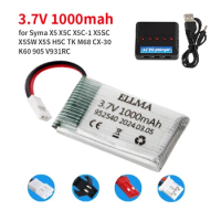 1000mah 3.7V 25c Lipo Battery 952540 for SYMA X5C X5 X5SW X5HW X5HC RC Drone Quadcopter Spare Battery Parts