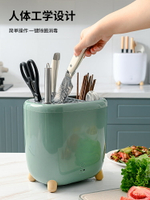紫外線消毒筷子筒家用籠收納盒桶廚房置物架餐具簍高檔新款消毒機