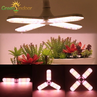 Greensindoor E27 LED 植物生長燈 48W 種植燈室內可折疊生長燈,適用於家庭辦公室水