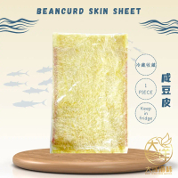 [1 pc] Great Ocean Bean Curd Skin Sheet