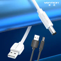 VENTION 威迅 CEY系列 USB 對 DC 5.5mm 音叉式 電源線 1M-白色