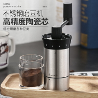 lhs利和賽 咖啡豆研磨機不銹鋼手磨咖啡機陶瓷磨芯現磨手搖磨豆機