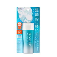 碧柔 - 日版 水凝長效保濕UV防曬乳SPF50+ PA++++ (A) 70ml