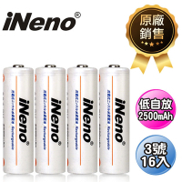 【日本iNeno】艾耐諾 低自放 鎳氫充電電池 2500mAh 3號/AA 16入(循環發電 充電電池 戶外露營 電池 存電 不斷電)