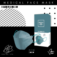 川鈜 KF94韓版3D立體醫用口罩-雙鋼印-東京藍10片/盒