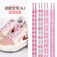 New Tie-Dye Print Fashion Versatile Suitable for Sneakers Canvas Shoes Flat Boots Rendered Shoelaces