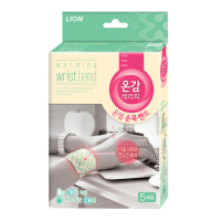 Ongam Therapy Warming Wrist Band 5P