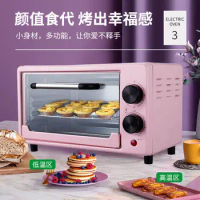 Z Household small double-layer multifunctional automatic 12L capacity electric oven