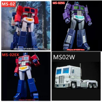 NEW Transformation Magic Square MS-TOYS MS-02 MS02 MS02W MS-02W MS-02EX 2.0 MS-02SG OP Commander MP Scale Action Figure With Box