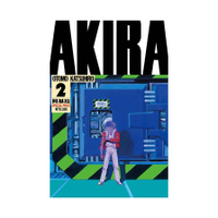AKIRA阿基拉(2)