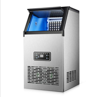 訂製110V製冰機全自動商用制冰機家用小型奶茶店酒吧臺式桶裝水方冰塊機 自動清洗【麥田印象】