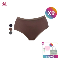 Wacoal กางเกงชั้นใน วาโก้ รุ่น Soft Panty (คละสี) เซต 9 ตัว ฟรีของแถม 7 ชิ้น