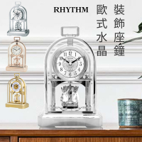 RHYTHM日本麗聲 構築奢華宮廷裝飾座鐘(閃耀銀)/27.3cm