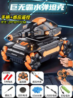 遙控車玩具兒童手勢感應四驅越野汽車機器人
