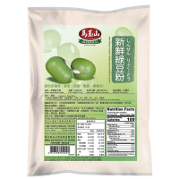 【馬玉山】新鮮綠豆粉450g(包)