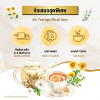 (สินค้าแถม ห้ามจำหน่าย) GWP - OATSIDE Original 200ml 1X3 (สินค้าแถม ห้ามจำหน่าย)