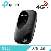 【TP-LINK】M7200 4G LTE Wi-Fi 行動分享器【三井3C】