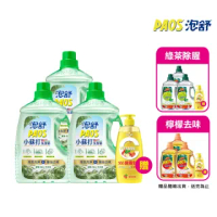 【泡舒-特談】洗潔精2800gx4+贈白鴿抗菌洗衣精220gx4(洗碗精二款任選)