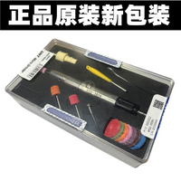 日本UHT-MSG-3BSN刻磨筆氣動打磨機筆式風磨筆刻磨機砂輪頭研磨筆