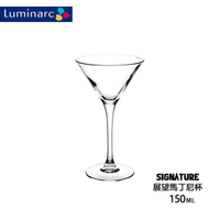 Luminarc 樂美雅 SIGNATURE展望馬丁尼杯 150ml 玻璃杯 酒杯 高腳杯