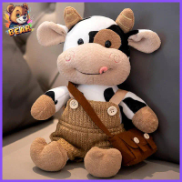 Cute Cow Doll, Little Cow Plush Toy, Chinese Zodiac Cow Doll, Cloth Doll, New Year's Gift, Girl's Bi