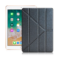 CB Apple iPad 2018 版 9.7吋 冰晶蜜絲紋 超薄打折保護套