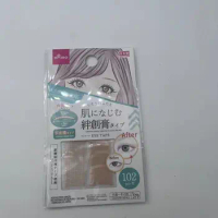 Daiso Japan Makeup Double Eyelid Adhesive Tape New Edition - Made in Japan