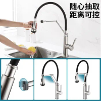 High Quality SUS304 Stainless steel Kitchen sink faucet Modern Design Pull Down Kitchen mixer Tap Hot cold water One Hole faucet