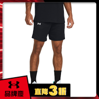 【UNDER ARMOUR】男 Baseline 7吋籃球短褲_1383389-001
