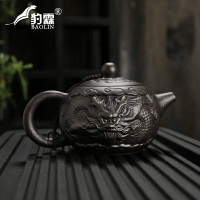 宜興紫砂壺泡茶壺單壺煮茶器沖茶具純手工家用大容量高端原礦正品