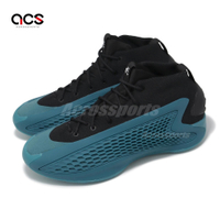 adidas 籃球鞋 AE 1 Arctic Fusion 男鞋 黑 藍 緩震 愛迪達 IF1860