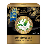 阿華師-碳焙鐵觀音奶茶(6入/盒)