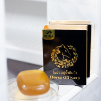 Horse Oil Soap สบู่น้ำมันม้าโนร่า