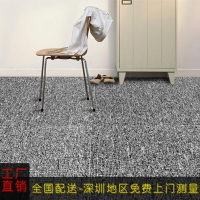 簡約方塊地毯拼接條紋公司環保 辦公室商務寫字樓臥室桌球室地毯