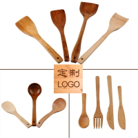 竹勺子木鏟子不粘鍋專用無漆鍋鏟套裝木頭炒菜鏟子木頭湯勺竹飯勺