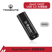 TRIDENITE 500GB外接式SSD行動固態硬碟/隨身碟, USB 3.2 Gen2 UASP SuperSpeed+, 日本原廠直營 600MB/s