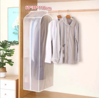 [白色60*30*110cm] 立體衣物防塵袋 衣櫃衣服防塵罩#DADADI